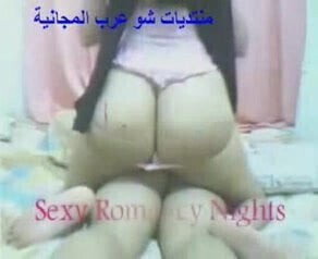 arabic lesbians webcam