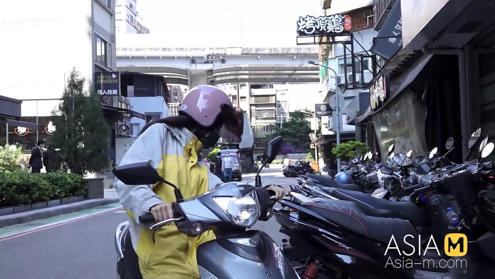 ModelMedia Slutty Delivery Service Ling MD-0238 Best Original Porn Video