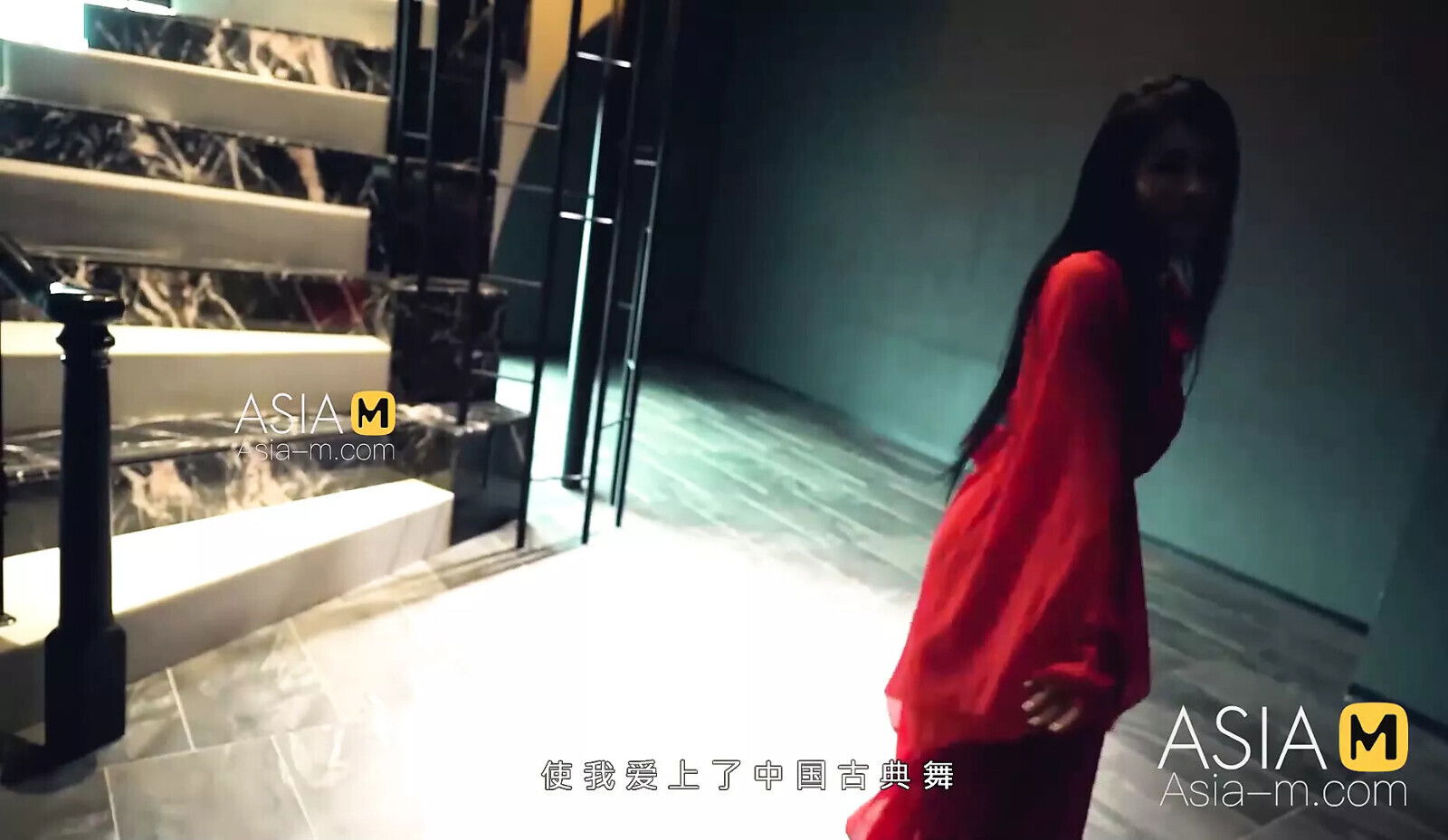 ModelMedia Chinese Classical Dance Actress Xian MD-0164 Best Original Porn Video