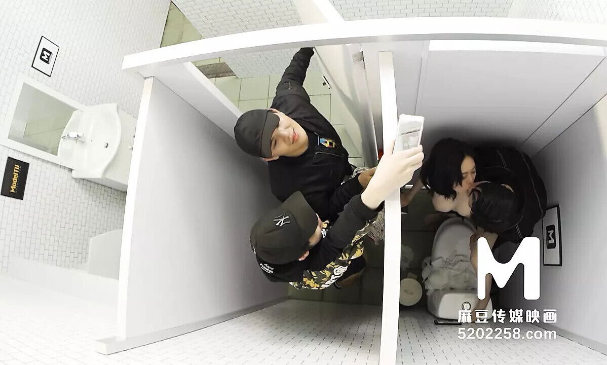 Sexual Pleasure Exposed Wild MDWP-0021