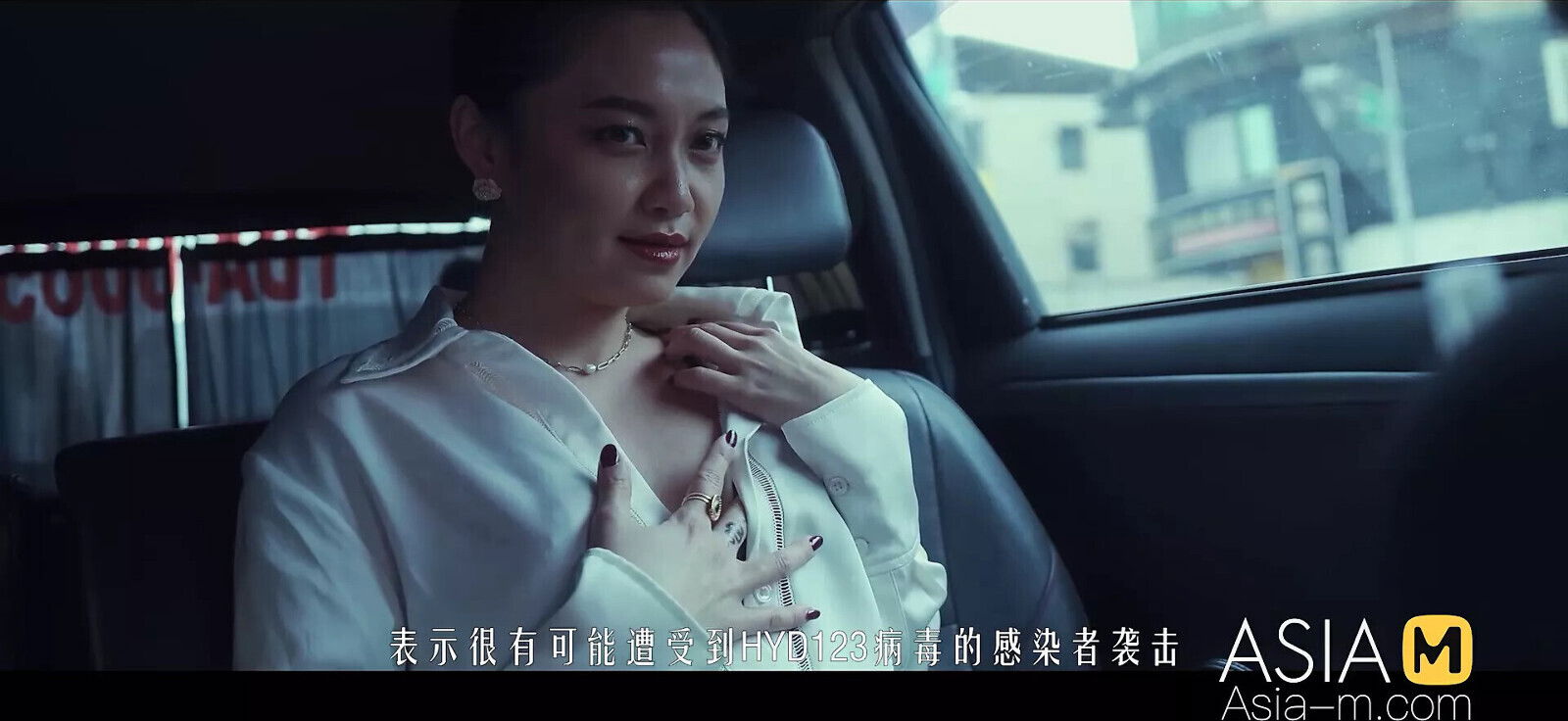 Double Demon Girl Fight Food MDSR-0001-EP3