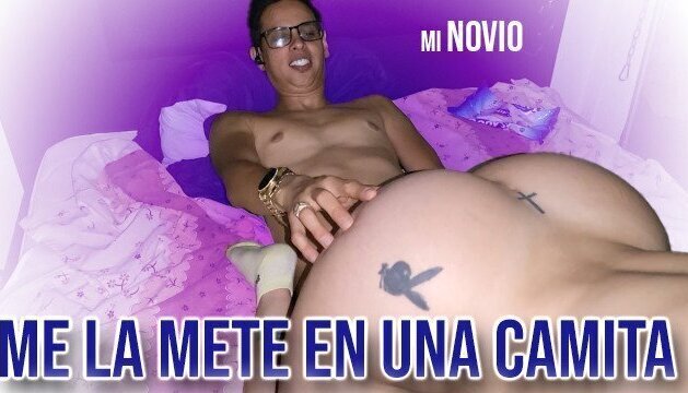 El tamaño de la cama no importa, lo que importa es coger