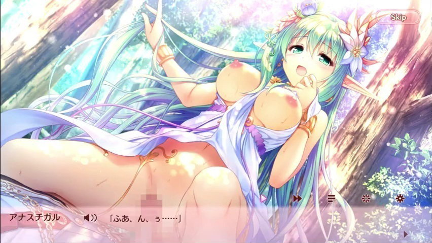 Airis Mistyria Protecting Anastigal World Tree Green Chief