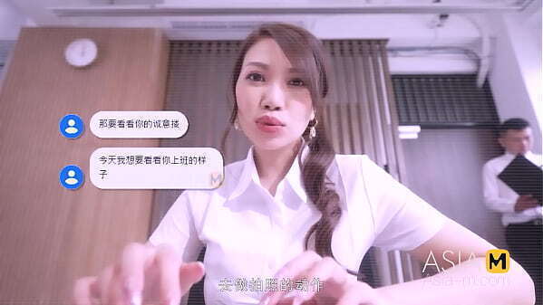 ModelMedia Asia-Poor Colleague Slutty Anchor-Ling Xiang-MD-0248-Best Original Porn Video