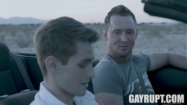 Real City Trevor Harris, Pierce Paris