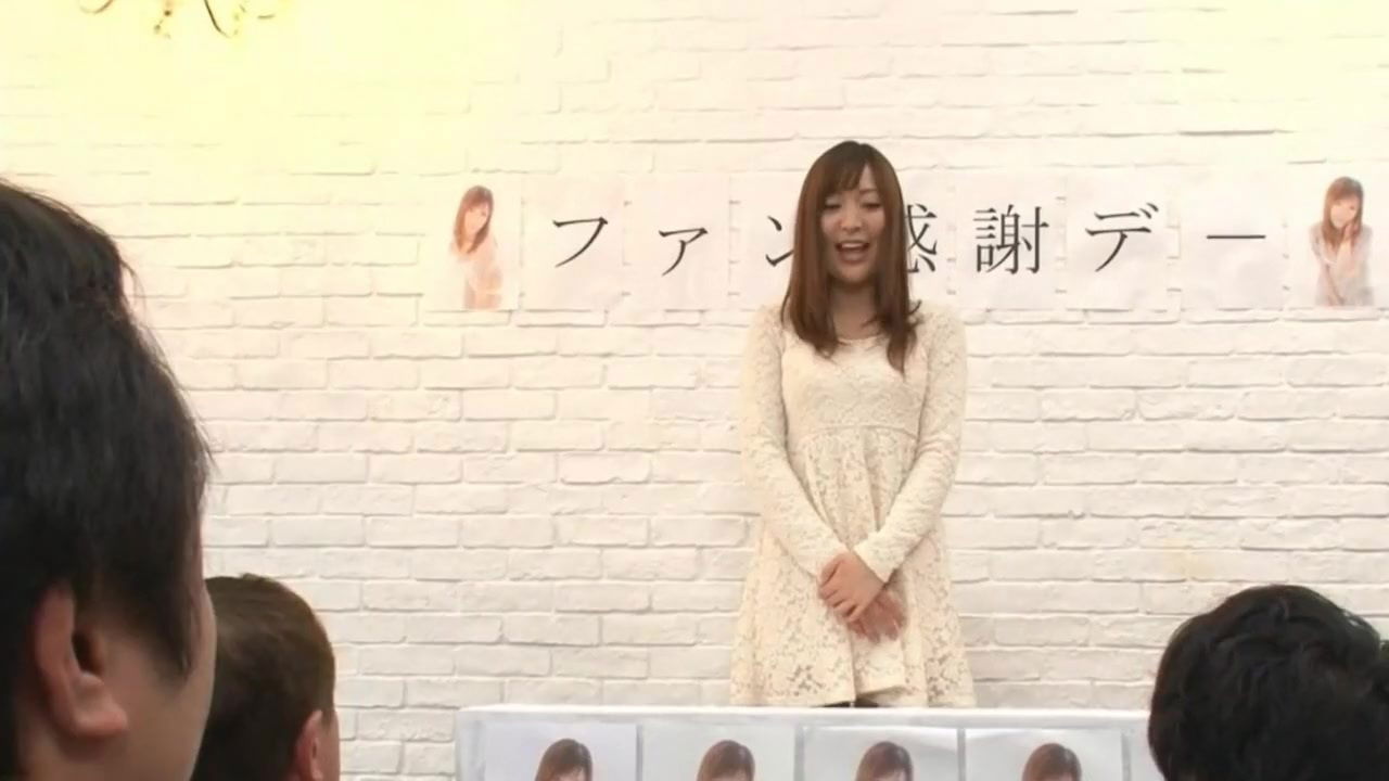 Akane Satozaki Uncensored Hardcore Video