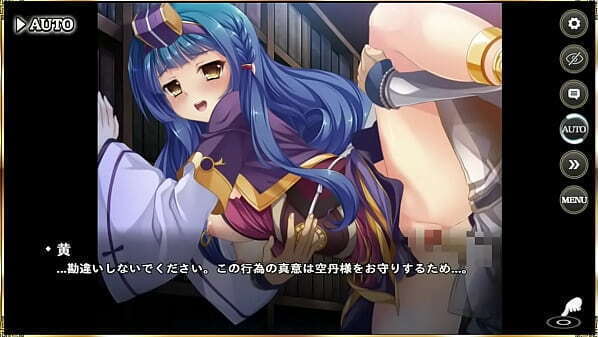 真恋姫夢想 天下統一伝