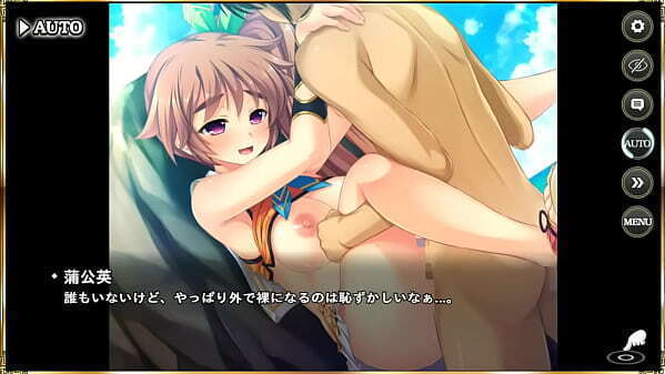 真恋姫夢想 天下統一伝 馬岱(水着)