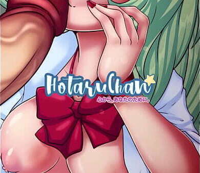 HotaruChan hace BlowJob sempai favorito HotaruChanART