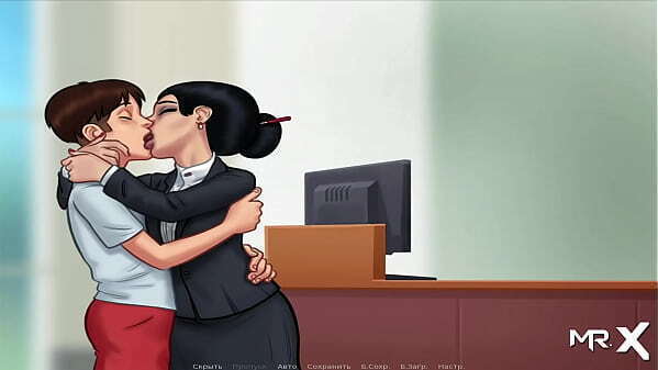 SummertimeSaga take this money know need