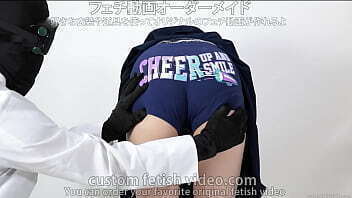 Cheerleader pants