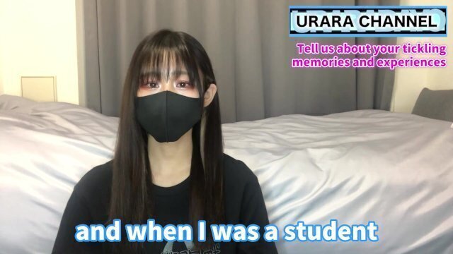 will reveal tickling experience history Urara♡