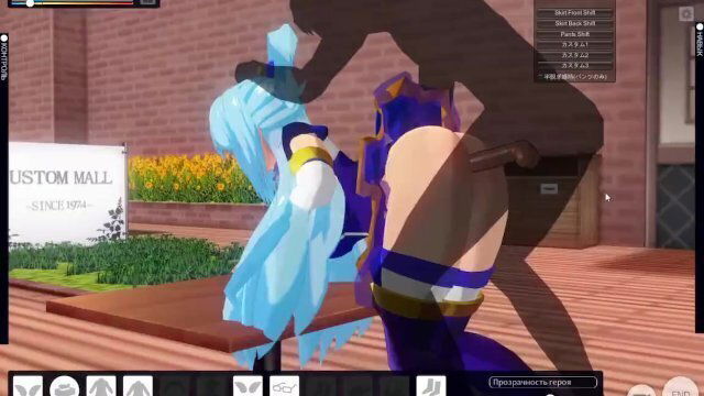 konosuba fuck