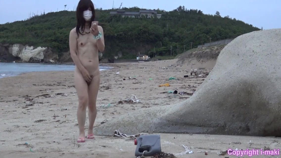 Cd Ijuin Maki And Naked Walking On The Beach 9 Min
