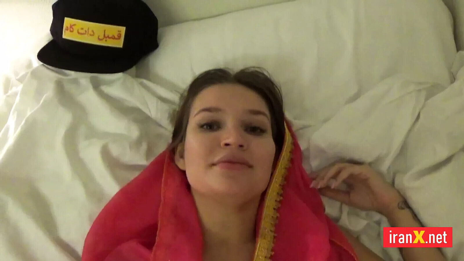 Persian Iranian Hijab Porn