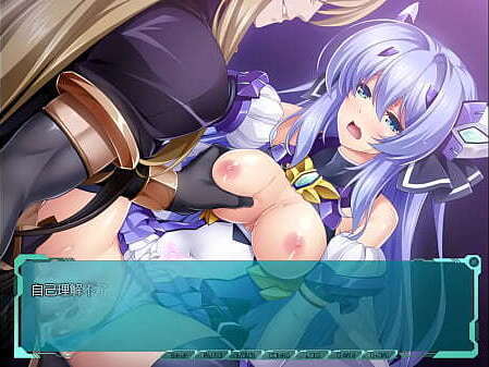 光翼战姬3女主被反派内射到变身