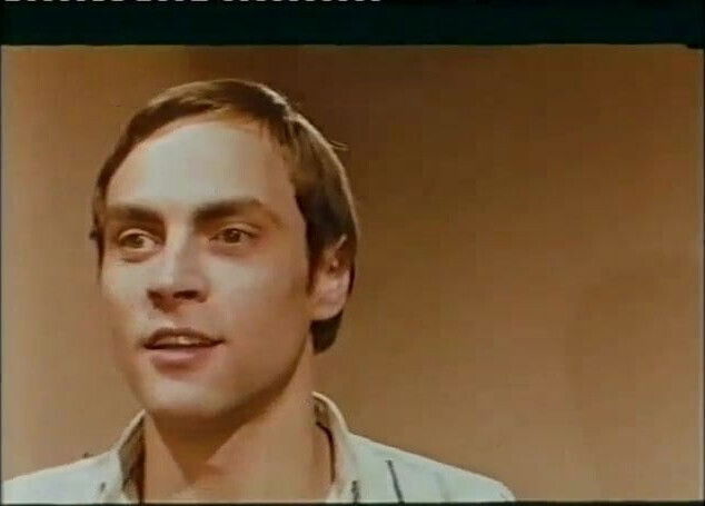 HeiBer Bangkok (1976)