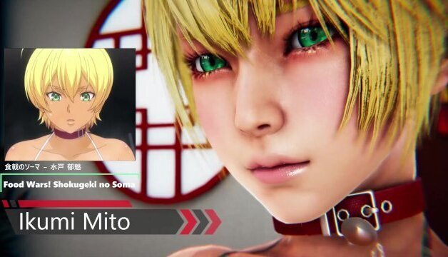 Food Wars! Shokugeki Soma Ikumi Mito Lite Version