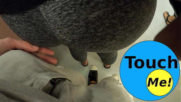 Unknown Stuck Stepsister Train Wall Grinding Dick over Clothes