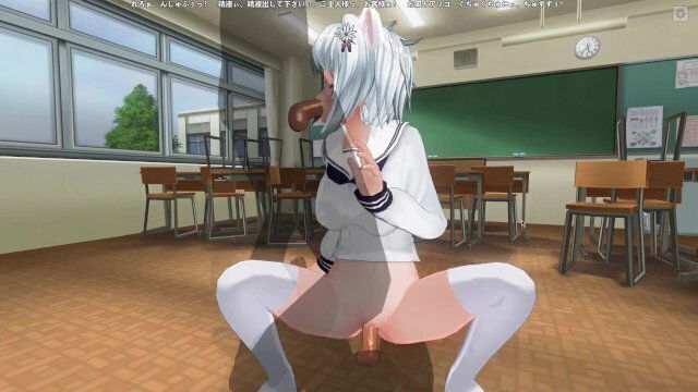 HENTAI Neko schoolgirl fucks with teachers classroom