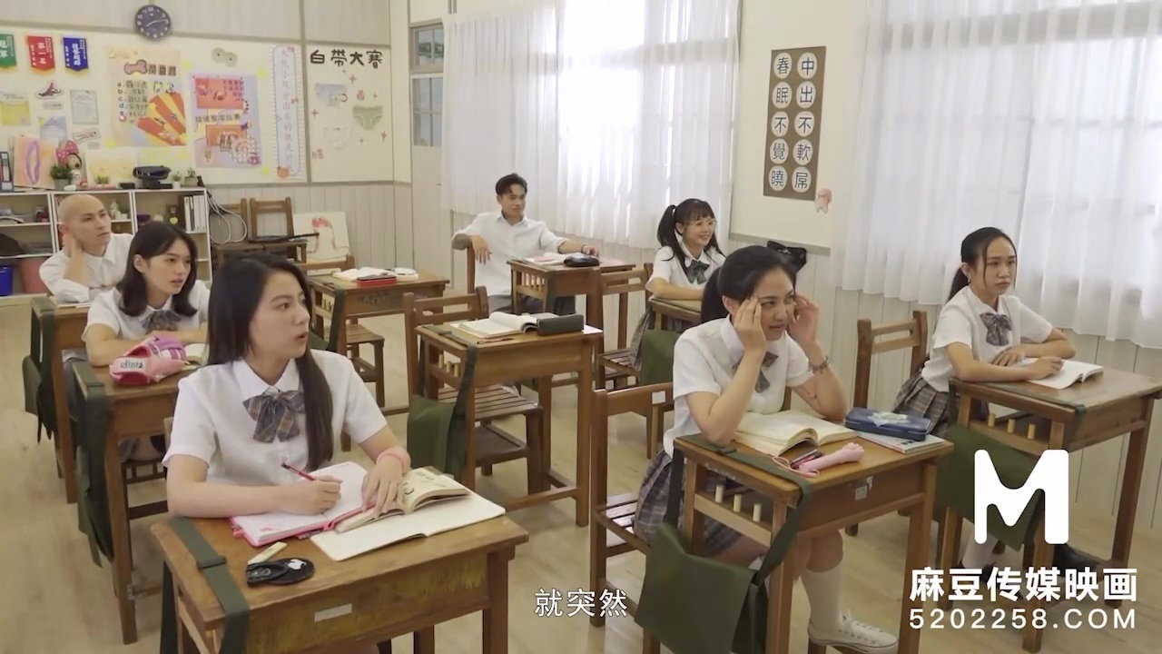 Trailer-fresh Schooler Gets First Classroom Showcase-wen Xin-mdhs-0001-high Quality Chinese Film