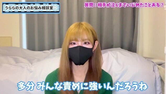 手コキや潮吹きで泣いちゃうM男ってどうなの！？