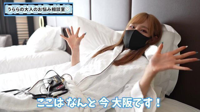 【番外編】うららの前でオナニーするときは指示を待った方がいい？♡