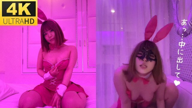 【中出し】渋谷のハロウィンでナンパしたバニー娘に騎乗位中出し