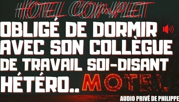 J’empale collègue travail pleine nuit. [Audio Porno Français]