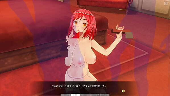 Custom Maid Pride VIPNTR