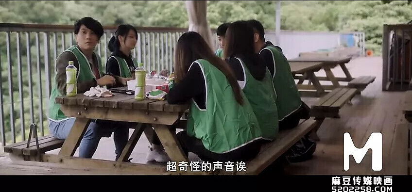 Trailer-Sex Worker-Live Outdoor Sex-Guan Ming Mei-MDSR-0002 EP3-Best Original Porn Video