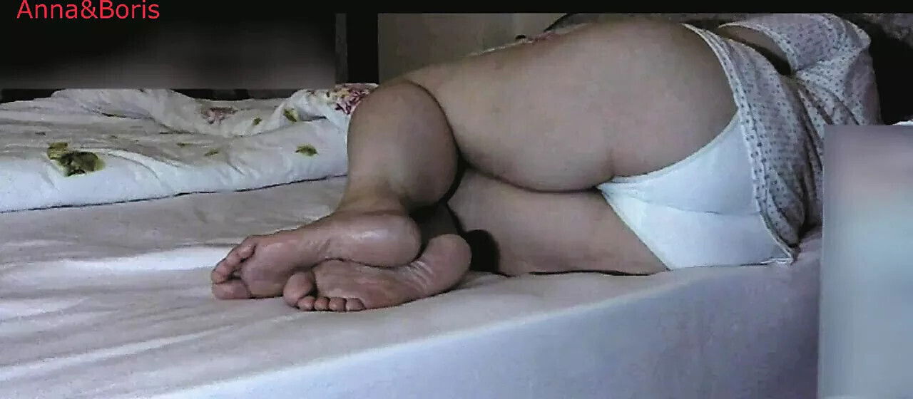 played sleeping game with