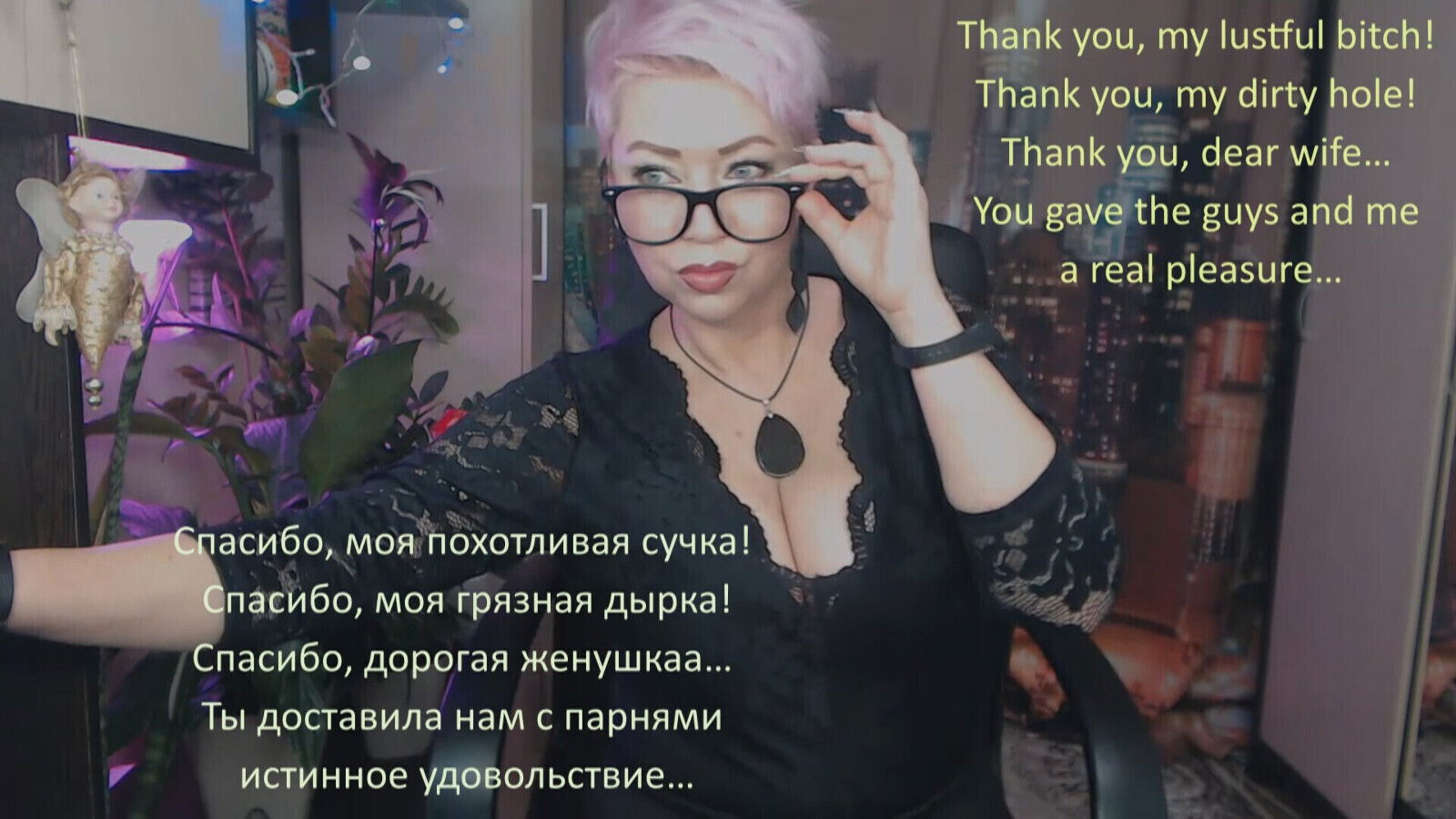 Aimee MILF (aka AimeeParadise) PRANKS FILM personal whore fucking glory!