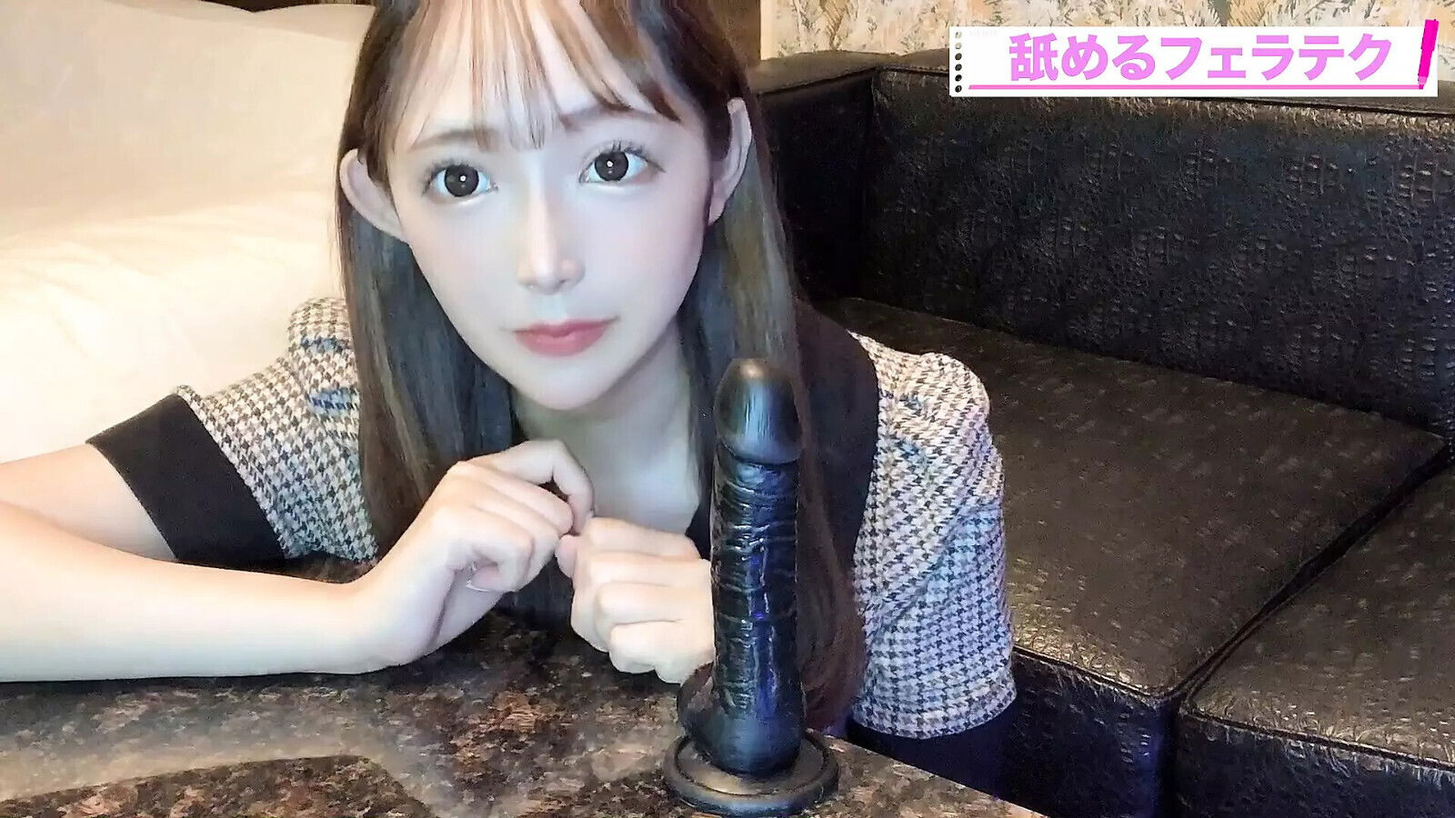 Fella technique using throat tongue