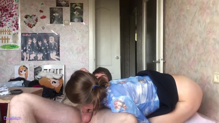 loves suck balls asshole