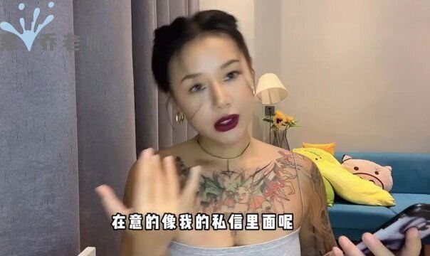 【喷泉乔老师】女性健康：让男人摸胸就会变大吗？男人让人下头无语的瞬间！添加 wx:pqzy555555 获取更多信息！