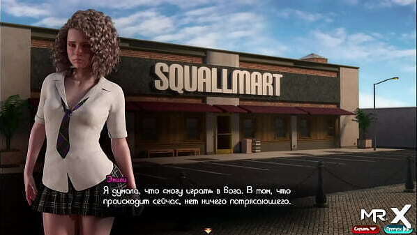 TreasureOfNadia Sexy girl waiting home