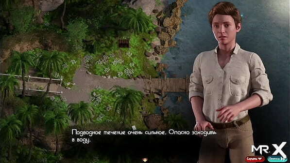 TreasureOfNadia Puzzles Walkthrough