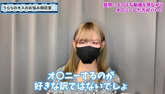 HなAVを見てオナニーした方がいい！？【性癖】