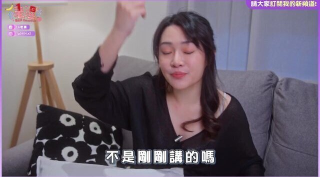 幫男生打飛機教學