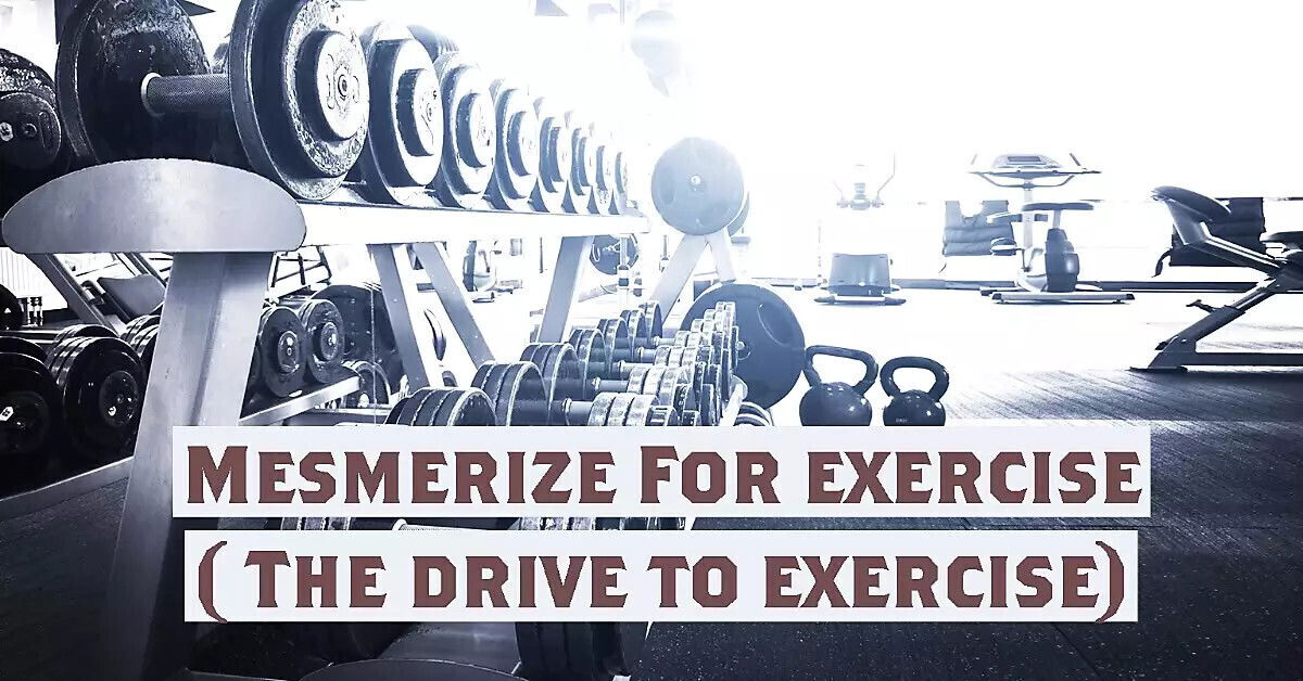 Mesmerize exercise name drive exercise)