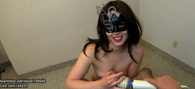 Ball Biting Reward aftercare