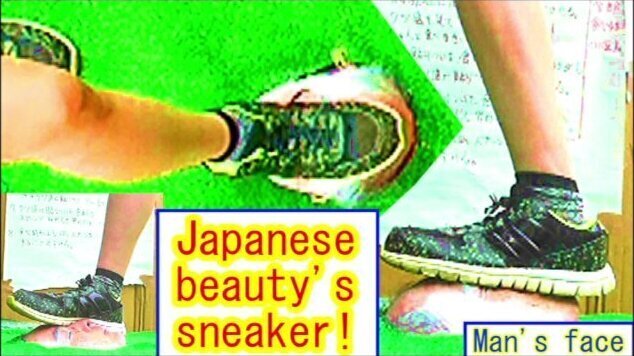 Trampled by Japanese beauty's sneaker!