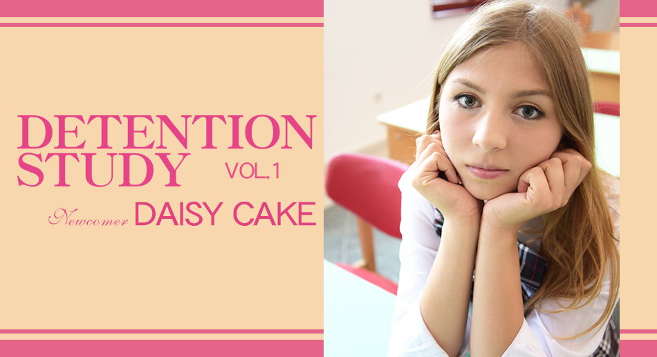 Detention Study Amazing Newcomer Daisy Cake Vol1 - Daisy Cake - Kin8tengoku