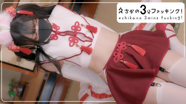 えっちな音、しゅっっごいの💦干支兎コスで気合い入れてガチ交尾したら”音”がえちえち過ぎ。超恥ずかしいけどかのから出る音聞いて濃厚ザーメンびゅっびゅして...？💕