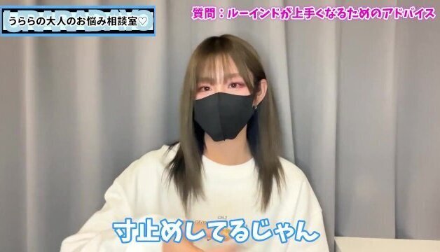 何度もルーインドオーガズムで敗北射精するオナニー方法♡