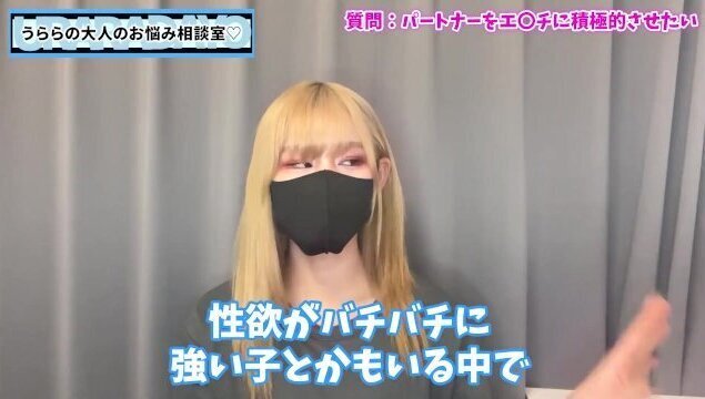 奥様をえっちに対して積極的にする方法♡