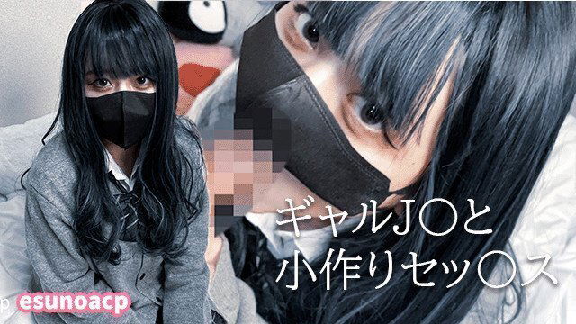 コスプレ女子がかわいい！いつもと違う雰囲気に興奮中出しセックス