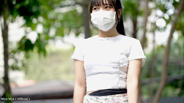 ဆီလူးနတ်သမီး မာယာထောင်ချောက်