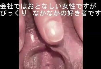 The secret story Breaking